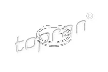 Крышка, топливной бак TOPRAN купить