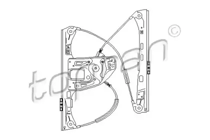 Подъемное устройство для окон TOPRAN купить
