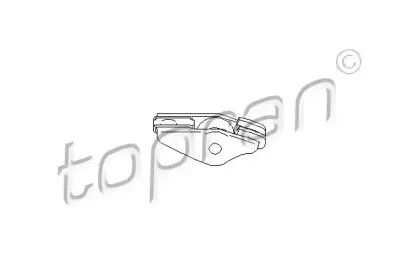 Балансир, управление двигателем TOPRAN купить