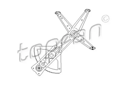 Подъемное устройство для окон TOPRAN купить