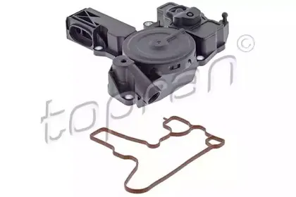 Віддільник мастила TOPRAN купить