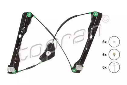 Подъемное устройство для окон TOPRAN купить