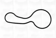 Водяной насос GRAF купить