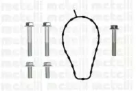 Водяной насос CIFAM купить