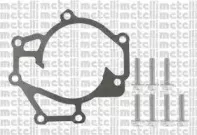 Водяной насос CIFAM купить