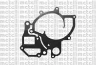 Водяной насос CIFAM купить