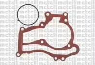 Водяной насос CIFAM купить