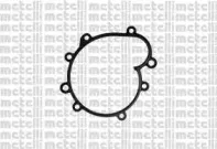 Водяной насос CIFAM купить