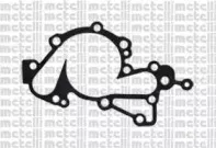 Водяной насос CIFAM купить