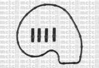 Водяной насос CIFAM купить