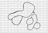 Водяной насос CIFAM купить