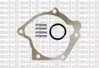 Водяной насос CIFAM купить