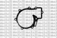 Водяной насос CIFAM купить