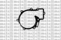 Водяной насос CIFAM купить