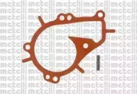 Водяной насос CIFAM купить