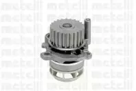 Водяной насос CIFAM купить