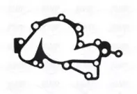 Водяной насос KWP купить