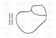 Водяной насос KWP купить