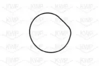 Водяной насос KWP купить