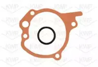 Водяной насос KWP купить