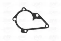 Водяной насос KWP купить