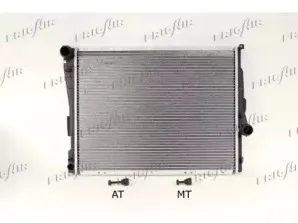 Радиатор, охлаждение двигателя FRIGAIR купить