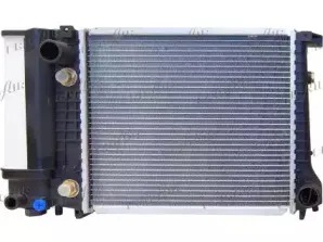 Радиатор, охлаждение двигателя FRIGAIR купить