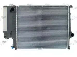 Радиатор, охлаждение двигателя FRIGAIR купить