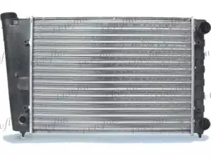 Радиатор, охлаждение двигателя FRIGAIR купить