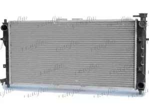 Радиатор, охлаждение двигателя FRIGAIR купить