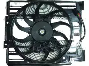 Вентилятор, охлаждение двигателя FRIGAIR купить