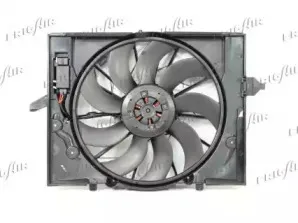Вентилятор, охлаждение двигателя FRIGAIR купить