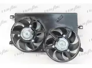 Вентилятор, охлаждение двигателя FRIGAIR купить