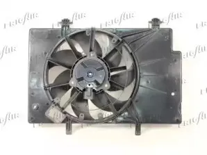 Вентилятор, охлаждение двигателя FRIGAIR купить