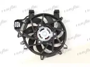 Вентилятор, охлаждение двигателя FRIGAIR купить