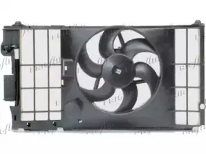 Вентилятор, охлаждение двигателя FRIGAIR купить