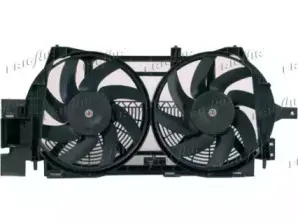 Вентилятор, охлаждение двигателя FRIGAIR купить