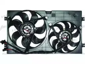 Вентилятор, охлаждение двигателя FRIGAIR купить