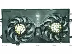 Вентилятор, охлаждение двигателя FRIGAIR купить