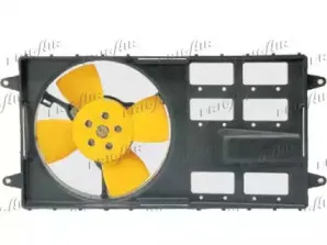 Вентилятор, охлаждение двигателя FRIGAIR купить