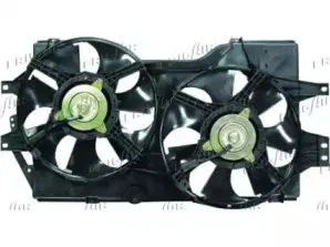 Вентилятор, охлаждение двигателя FRIGAIR купить