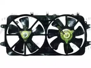 Вентилятор, охлаждение двигателя FRIGAIR купить