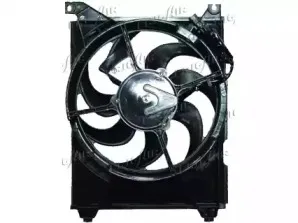 Вентилятор, охлаждение двигателя FRIGAIR купить