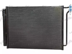 Конденсатор, кондиционер FRIGAIR купить