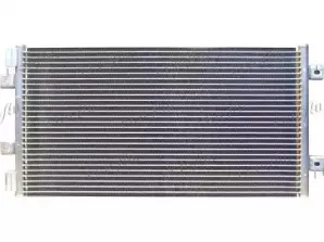 Конденсатор, кондиционер FRIGAIR купить