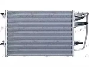 Конденсатор, кондиционер FRIGAIR купить