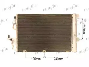 Конденсатор, кондиционер FRIGAIR купить