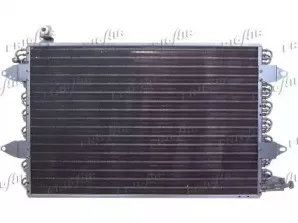 Конденсатор, кондиционер FRIGAIR купить