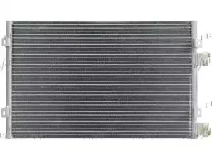 Конденсатор, кондиционер FRIGAIR купить