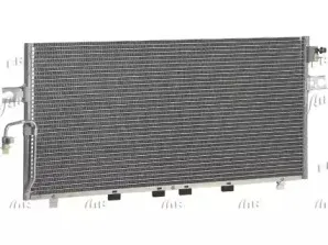 Конденсатор, кондиционер FRIGAIR купить